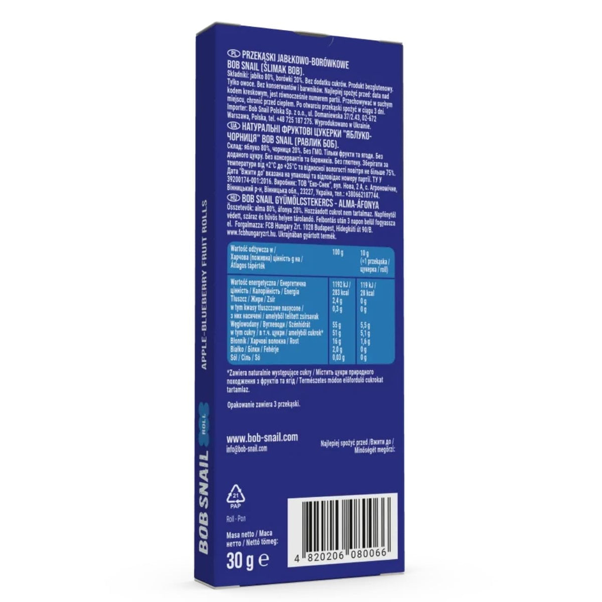 Bob Snail Apple & Blueberry Snack with No Added Sugar - 30 g