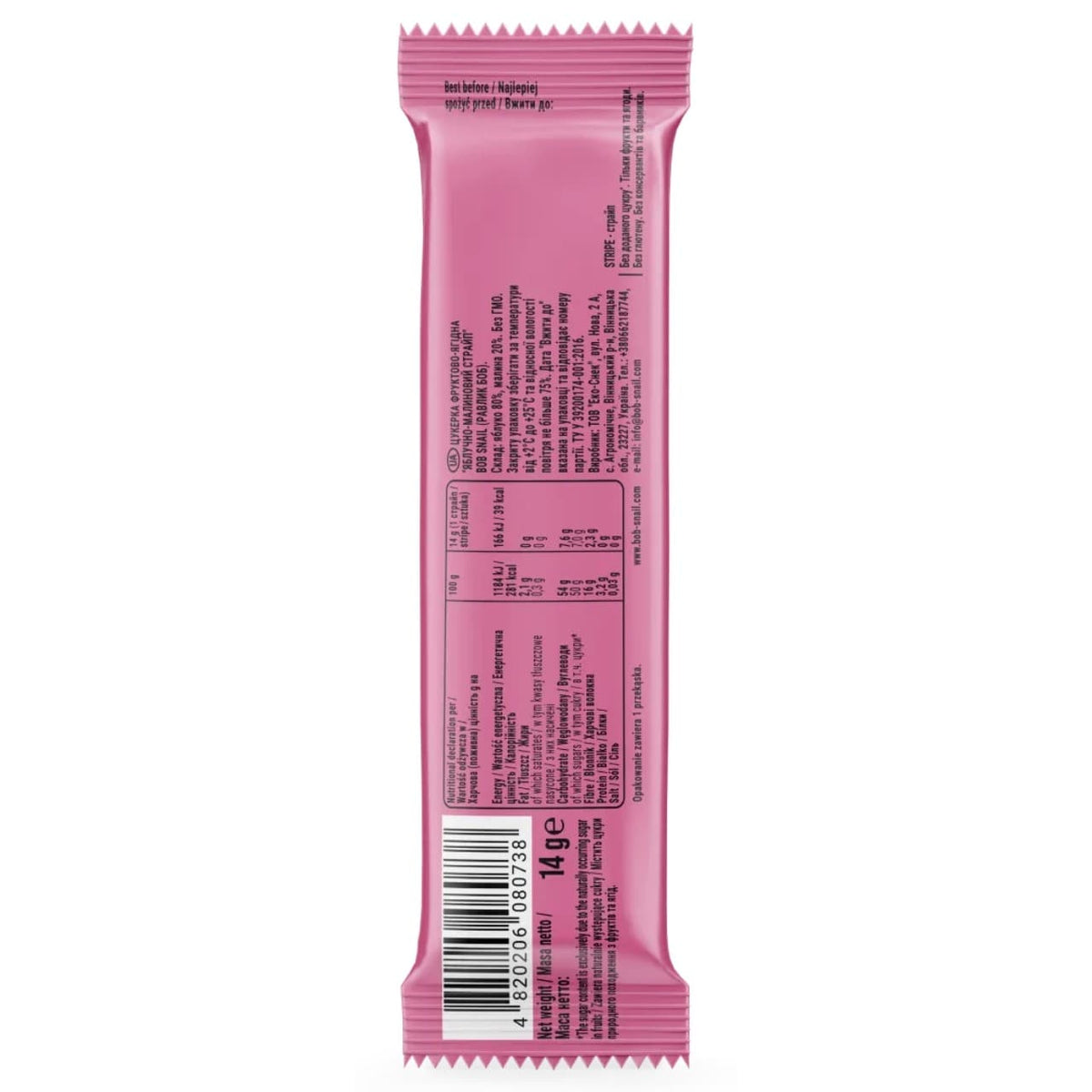 Bob Snail Apple & Raspberry Stripe with No Added Sugar - 14 g