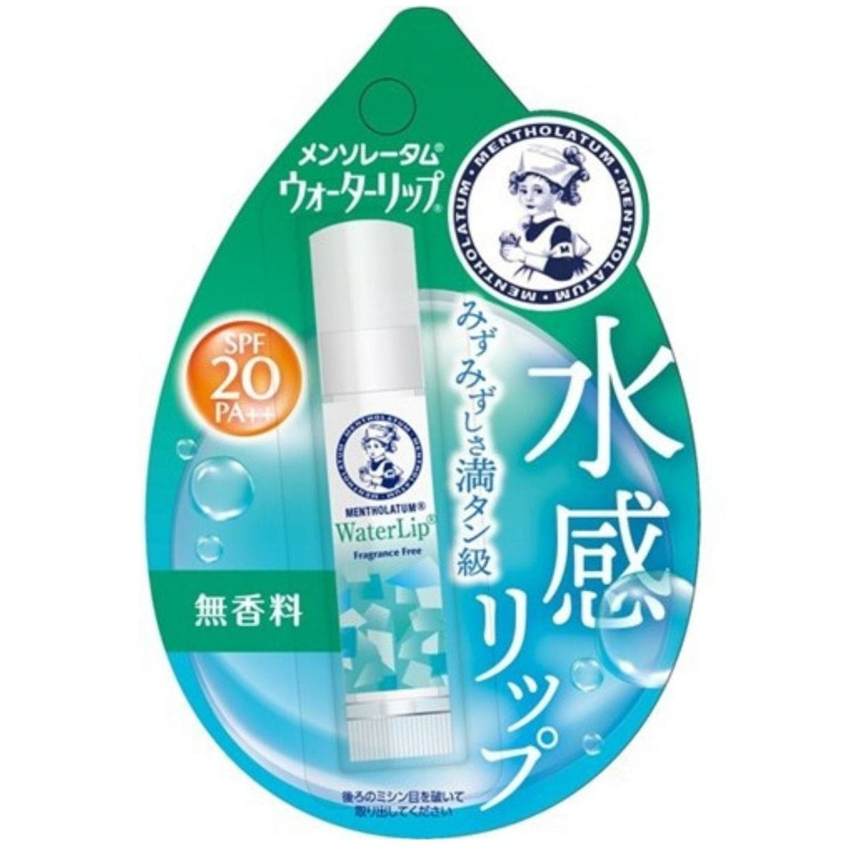 Rohto Mentholatum Water Lip Balm - 4.5 g