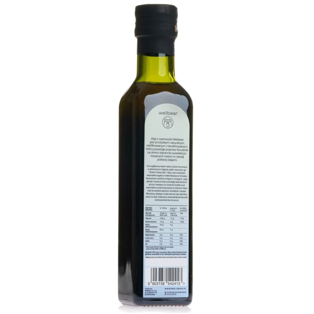 Wellbear Black Cumin Oil Cold Pressed - 250 ml