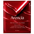 Arencia Red Collagen Jello Mask - 1 Piece