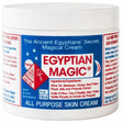 Egyptian Magic All Purpose Skin Cream for the Body, Face and Hair - 118 ml