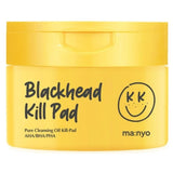 Ma:nyo Blackhead Pure Cleansing Killpad - 50 Pieces