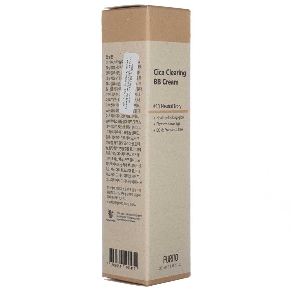 Purito Cica Clearing BB Cream Shade 13 Neutral Ivory - 30 ml