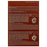 Some By Mi Galactomyces Brightening - Trial Kit