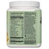 Sunwarrior Beauty Greens Collagen Booster, Pina Colada - 300 g