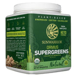 Sunwarrior Ormus SuperGreens - 450 g