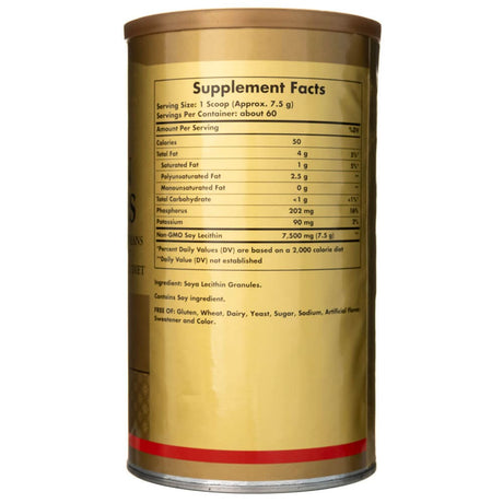 Solgar Soya Lecithin Granules - 454 g